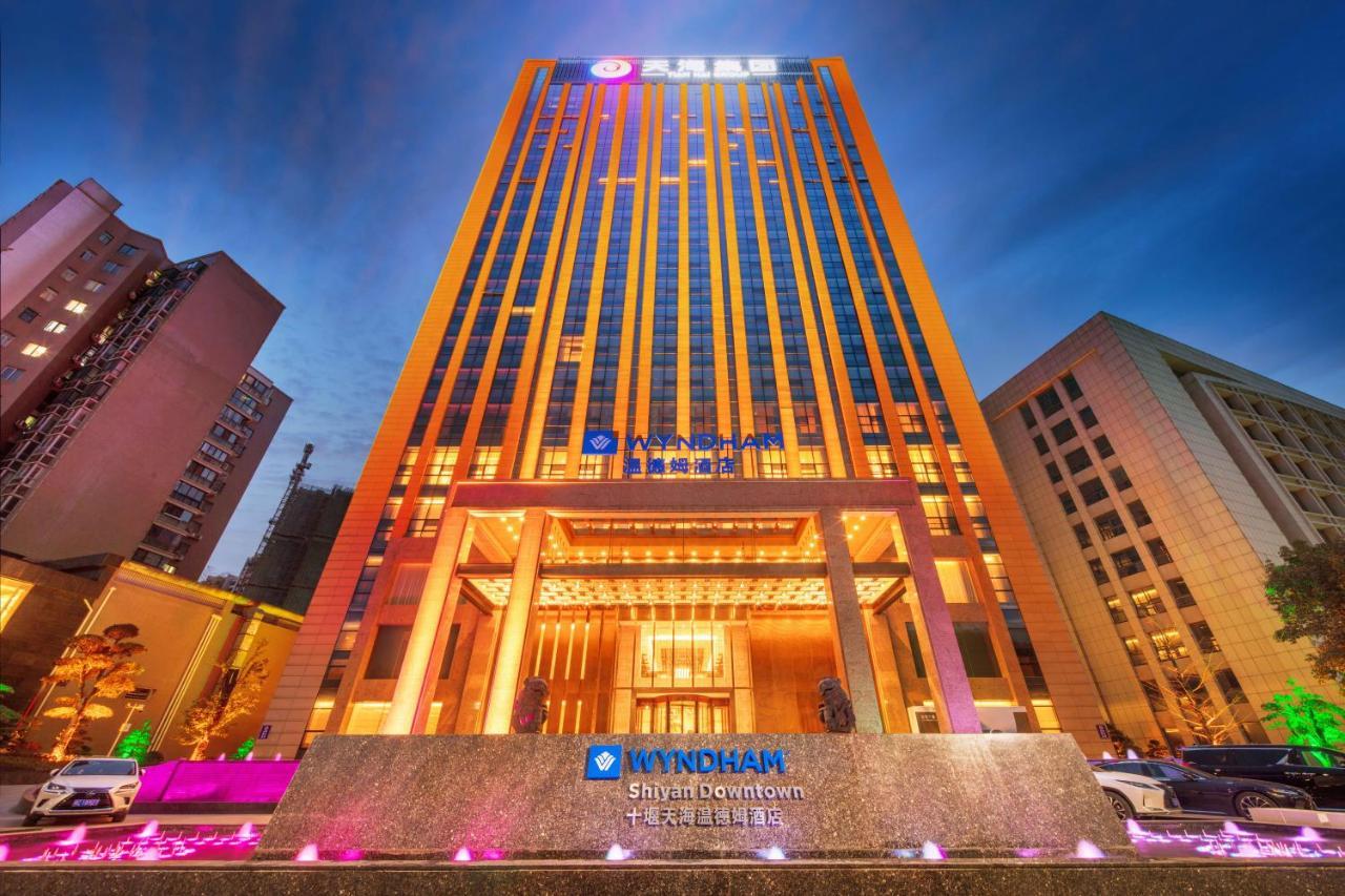Отель Wyndham Shiyan Downtown Экстерьер фото