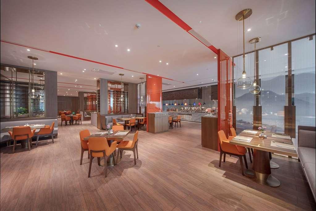 Отель Wyndham Shiyan Downtown Ресторан фото